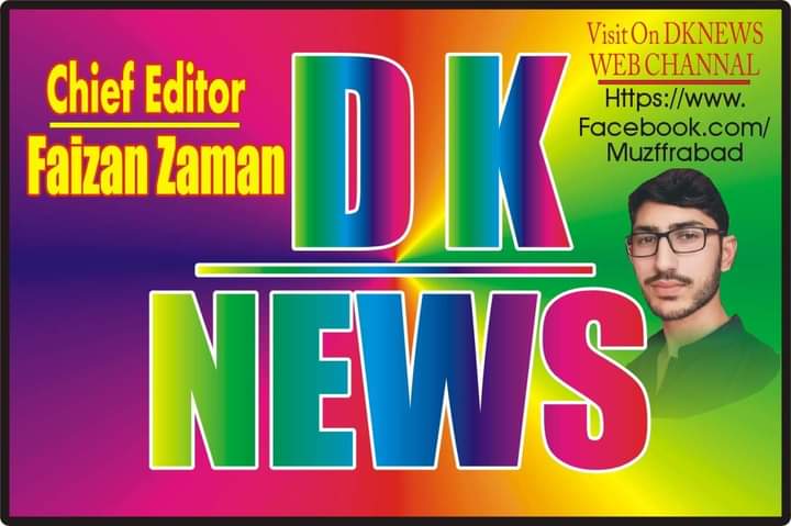 Daily Kashmir News